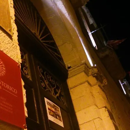 Centro Storico Alojamento de Acomodação e Pequeno-almoço 3*